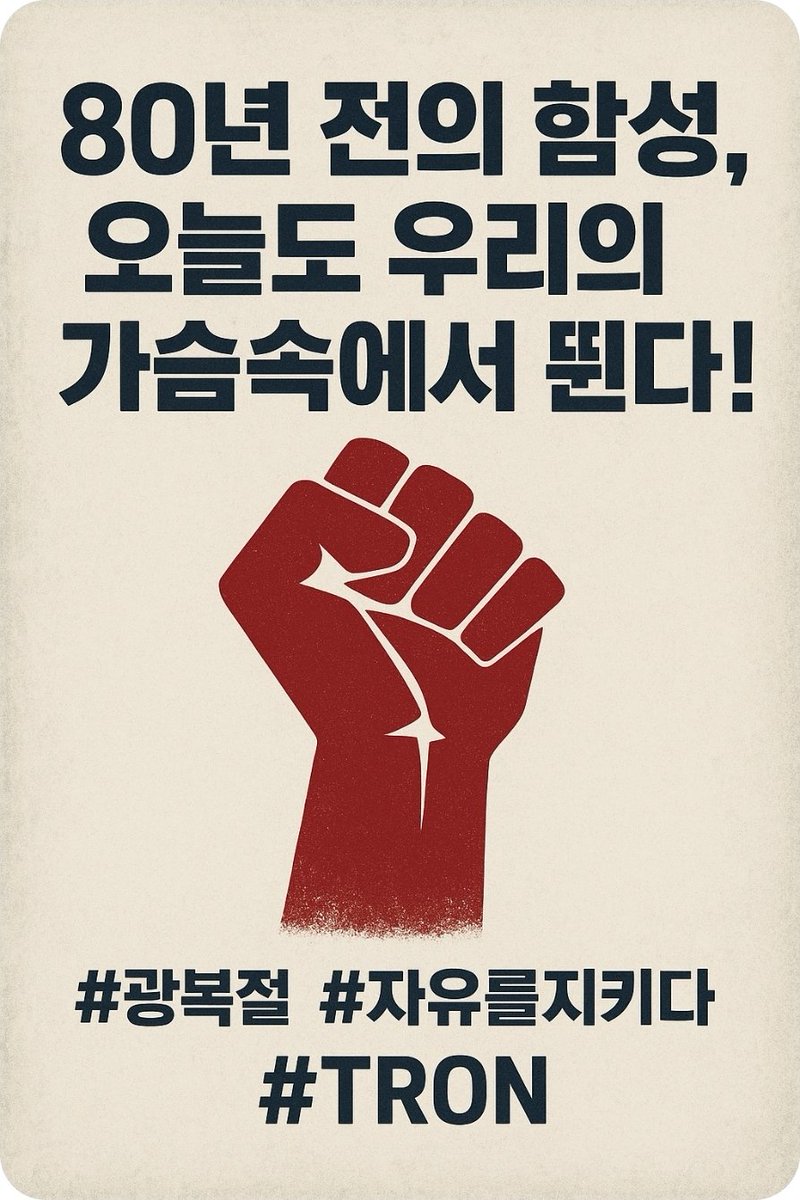 멋찐인생 tweet media