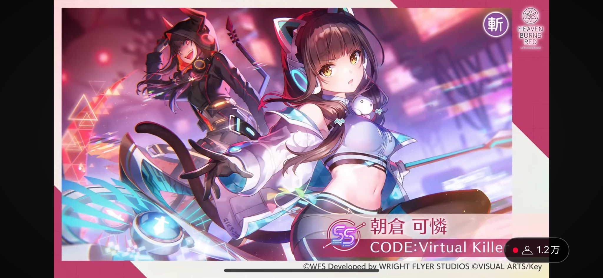 トドケ・Miracle蒼井えりか　SP サイン ヴァイスシュヴァルツ トドケ・Miracle 蒼井 えりか サイン