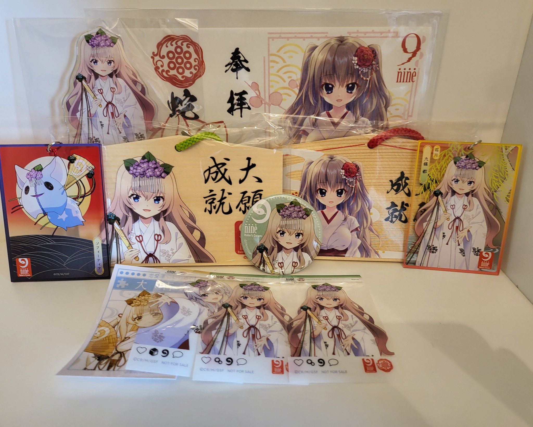 9nine アクリルスタン　セット 蛇窪神社 9-nine-Ruler's Crown 蛇窪神社 アクリルスタンド 結城希亜