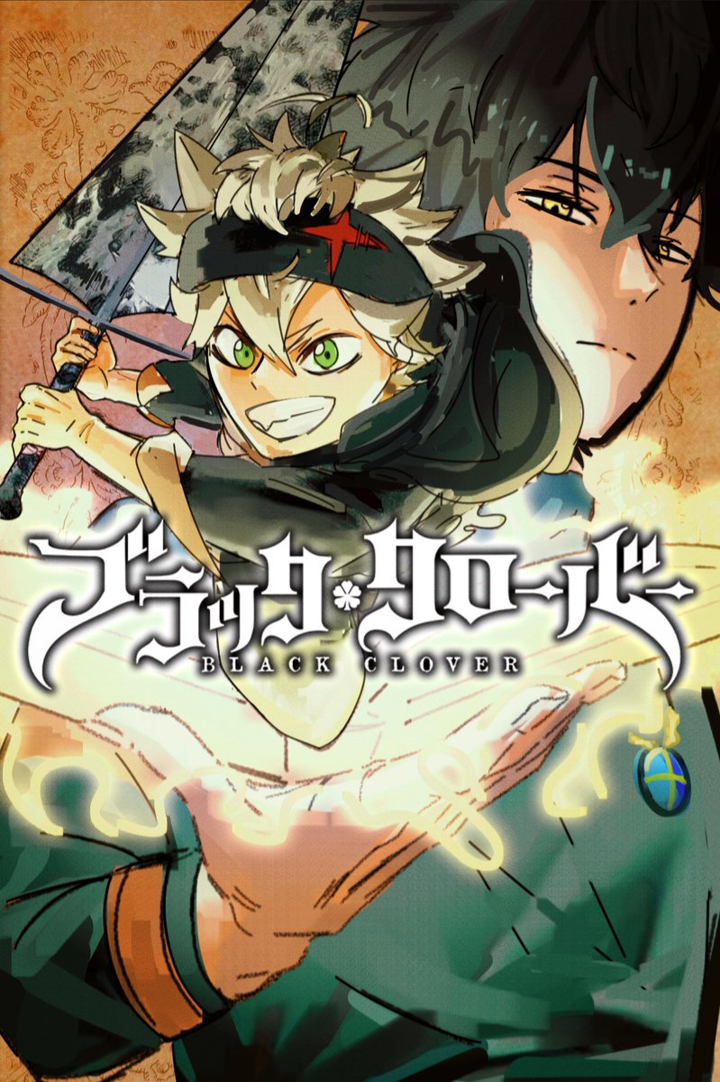 Volume 1 Redraw #clovercovers2025 #BlackClover