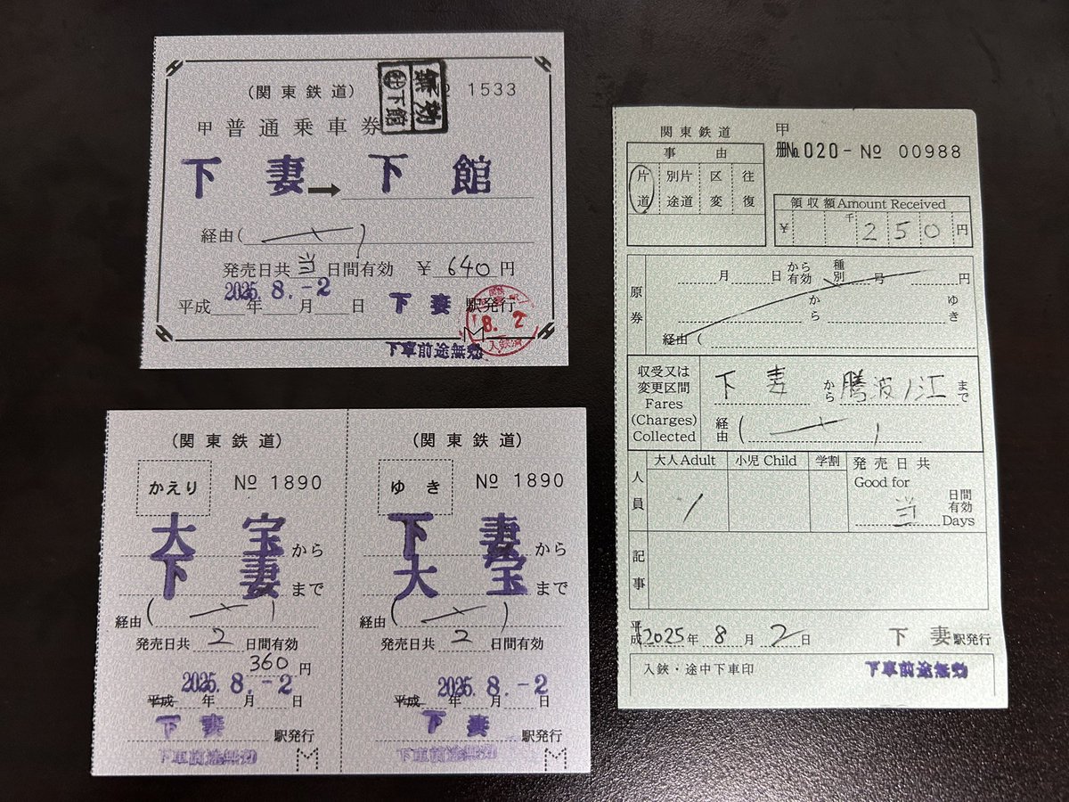 haruna999981 (@haruna999981) / X