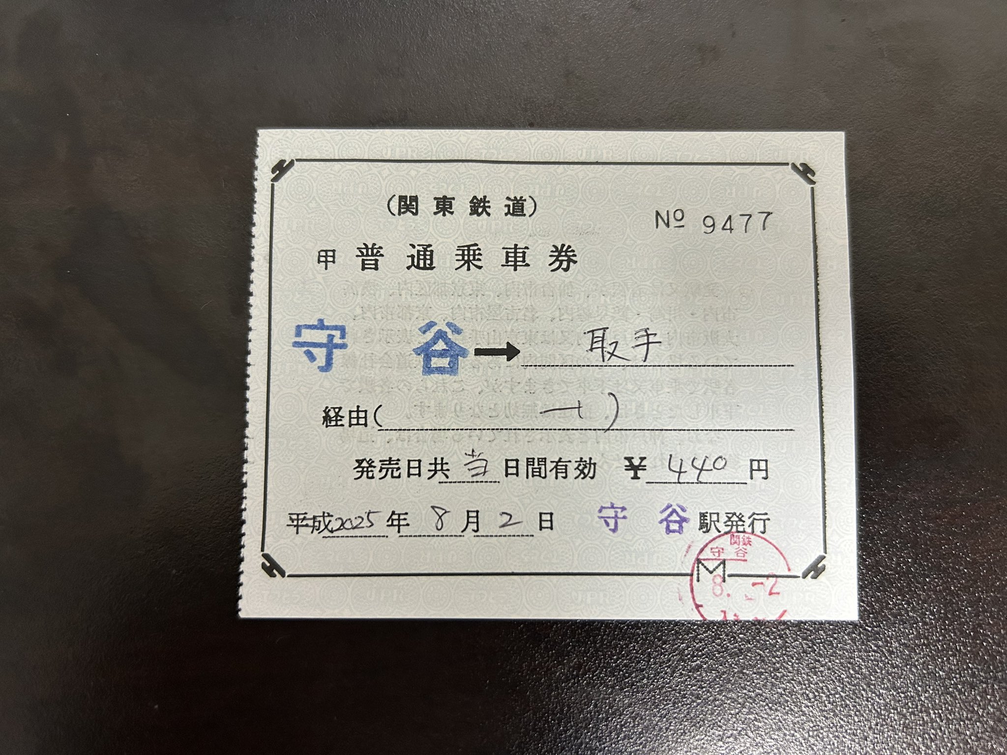 haruna999981 (@haruna999981) / X