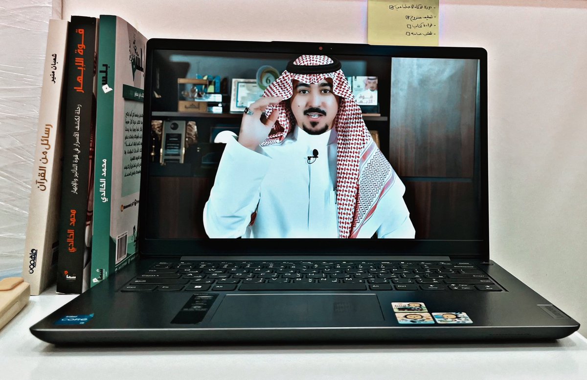 علم النفس|تعليم ذاتي (@2030_psychology) on Twitter photo أنا أؤمن أن الاستثمار الحقيقي هو الاستثمار في النفس، ولهذا أجعل تطوير ذاتي أولوية كل يوم.
واليوم أضفت محطة جديدة في رحلتي بالانضمام إلى دورات وبرامج من أكاديمية المستشار محمد الخالدي، <a href="/Moh_d_alkhaldi/">محمد الخالدي</a> لأرتقي بمهاراتي وأصنع لنفسي مستقبلًا يليق بطموحي.
💎✨📚 أنا أؤمن أن الاستثمار الحقيقي هو الاستثمار في النفس، ولهذا أجعل تطوير ذاتي أولوية كل يوم.
واليوم أضفت محطة جديدة في رحلتي بالانضمام إلى دورات وبرامج من أكاديمية المستشار محمد الخالدي، <a href="/Moh_d_alkhaldi/">محمد الخالدي</a> لأرتقي بمهاراتي وأصنع لنفسي مستقبلًا يليق بطموحي.
💎✨📚