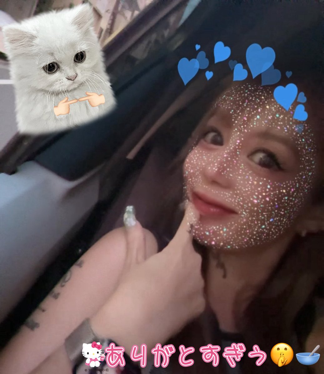 レスの速さ、フッ軽共にすぎてリスペクトどころのハナシぢゃねぇぇわぁぁっつ

よぉぶろ〜🤜🏾🤛🏾わしやすみやないけどありがと祭り、気持ちだけ既に開催🫶🏾🎪