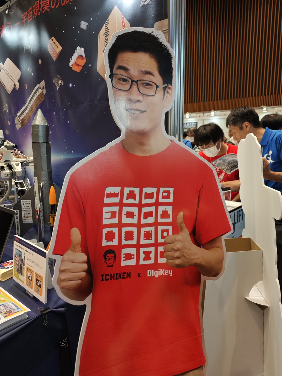 Etekichi7's tweet image. 遊びに北ポヨ♪

#Digikey 
#イチケン