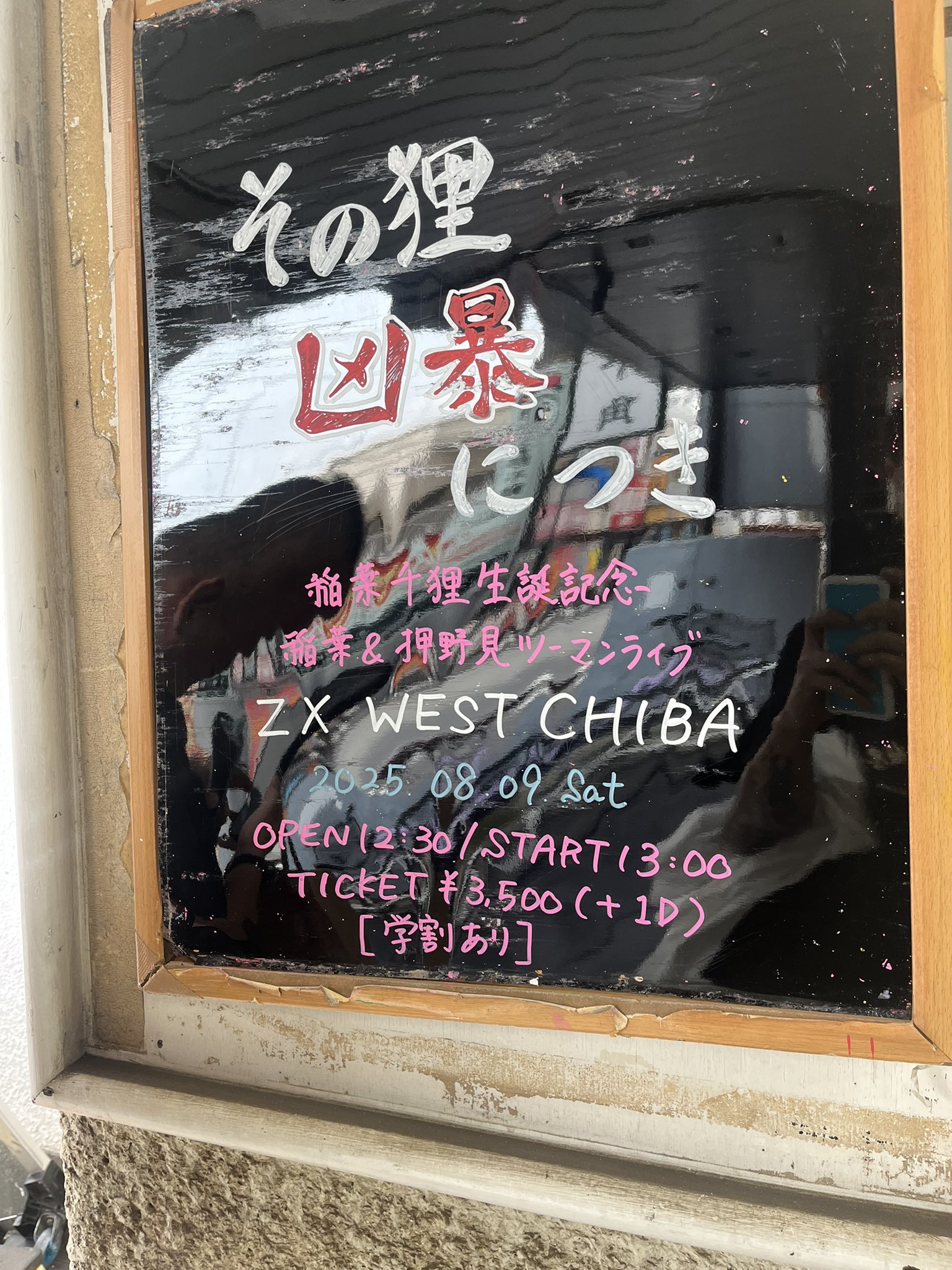 全肯定bot on X: 