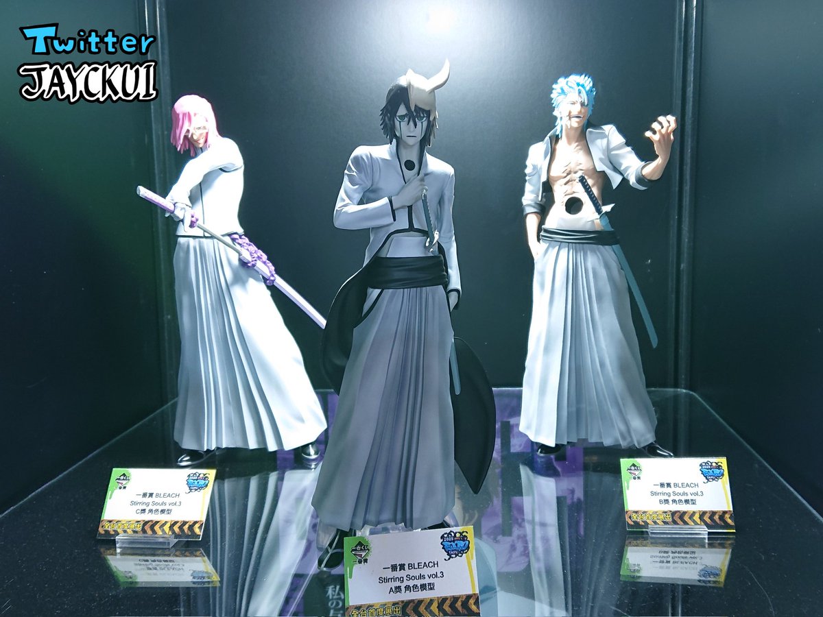 BANPRESTO×一番賞EXPO 2025台北】 一番くじ BLEACH Stirring Souls vol 