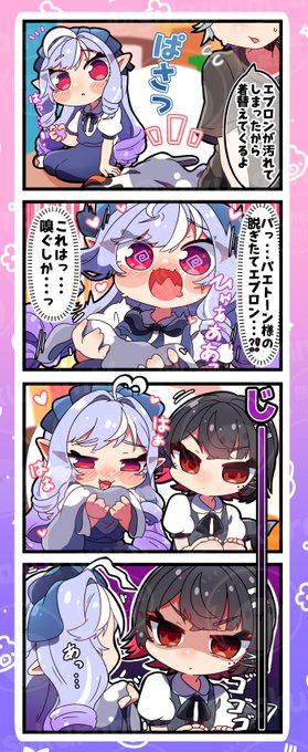 桜もち(@sakuramt6) さんのマンガ一覧 : いいね順 | ツイコミ(仮)