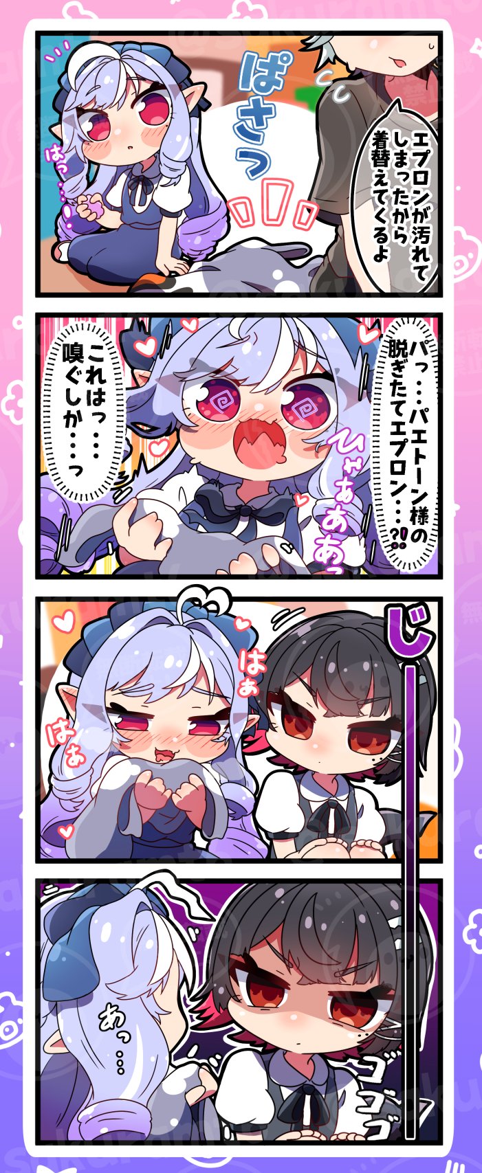 桜もちさま Amazon | 世起 さくらもち 桜の風味 桜 おもち もちもち食感
