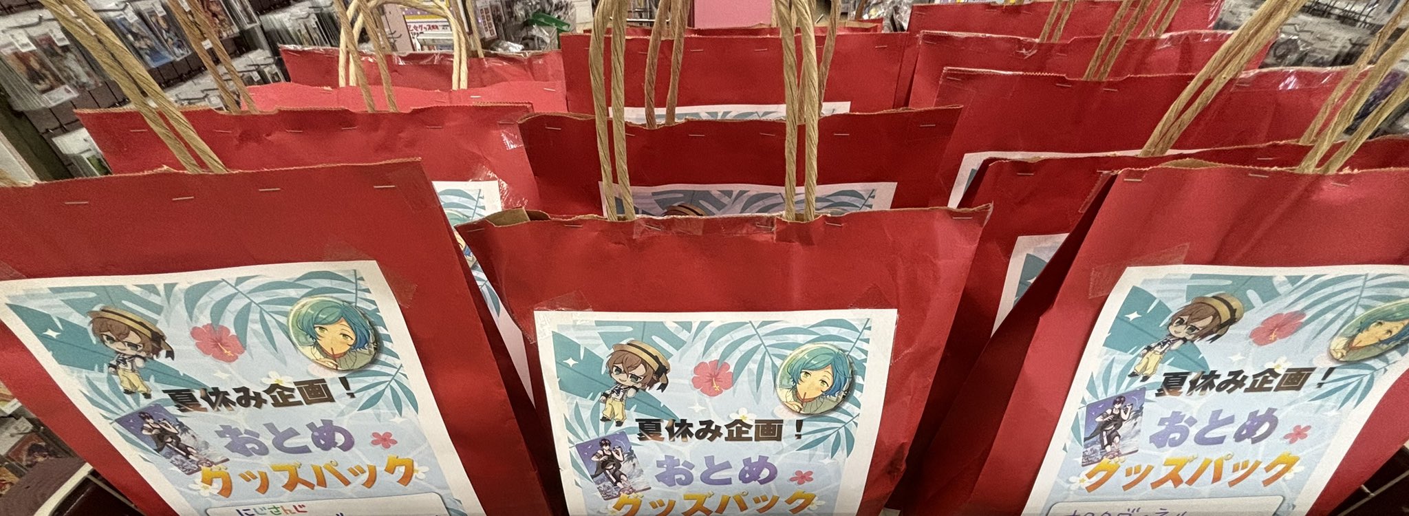 Manグッズまとめ売り⛄️ 🔥SnowManグッズ大量入荷中🔥 | マンガ倉庫 泡瀬店