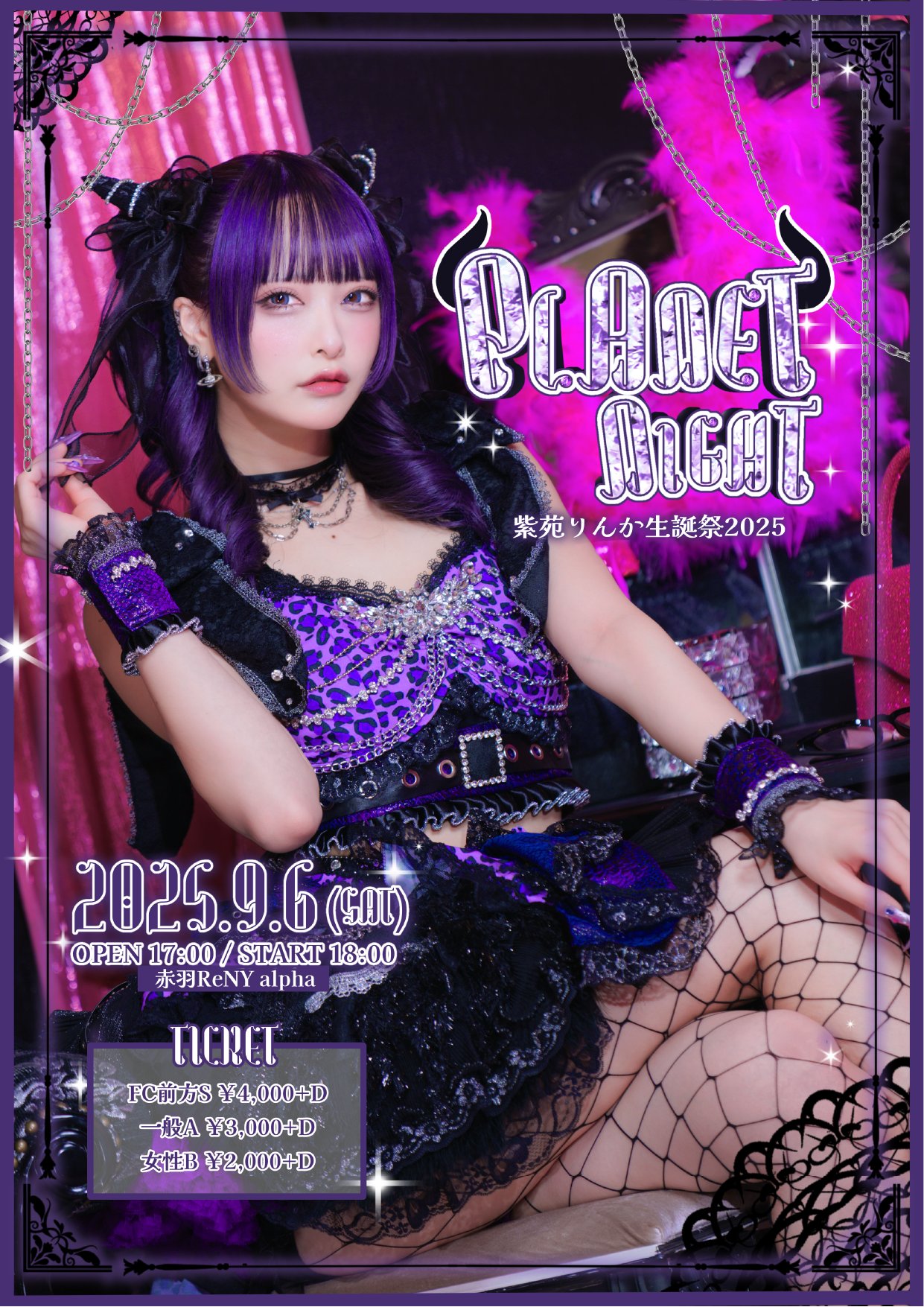 NANIMONO 【インキャアイドル 】 on X: 