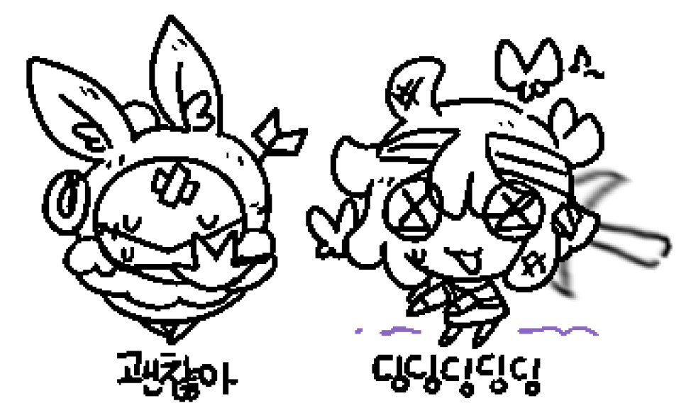트친소 멜 tweet media