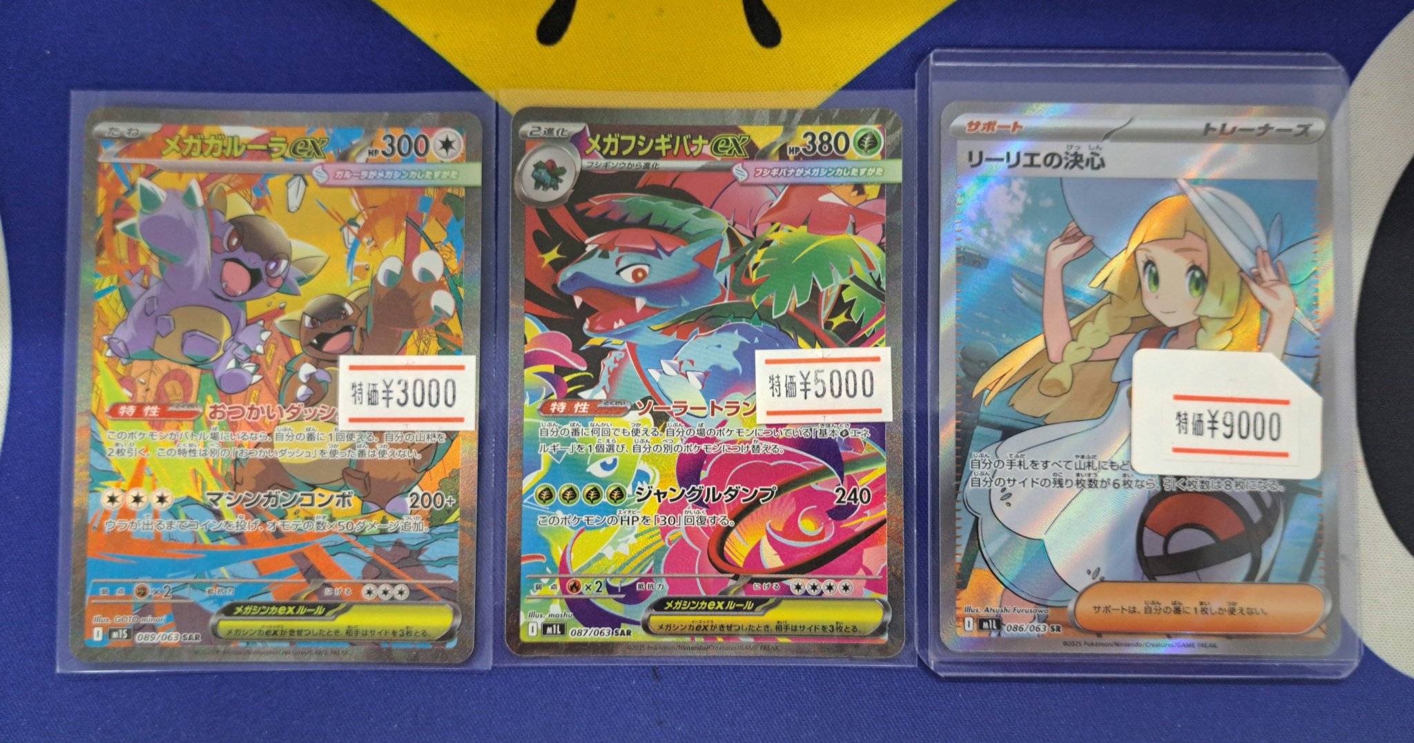 プリニークラブ各務原本店 on X: 
