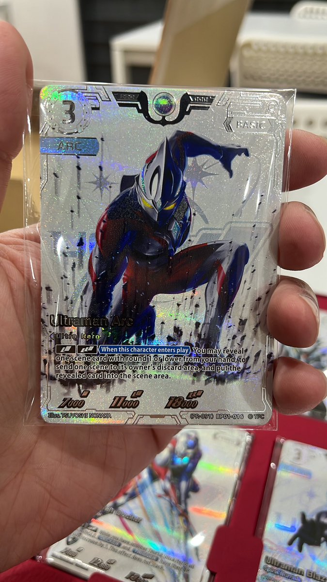 AlbertFerguson's tweet photo. Just received my #UltramanCardGame First Collection Point Campaign Prize. It's such a beauty. 

#UCG 

#ウルトラマンカードゲーム https://t.co/k8s0kzXwFP