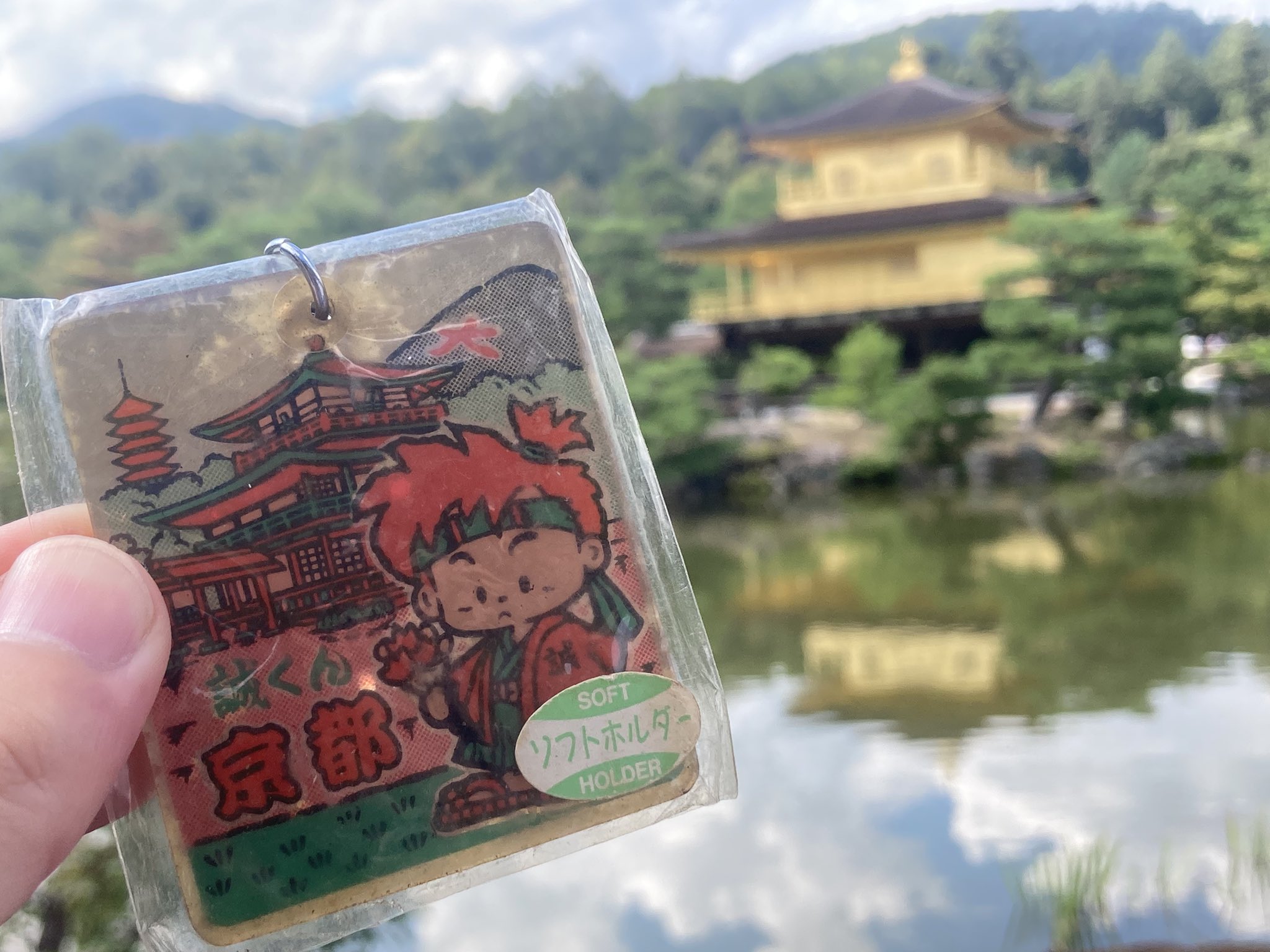 京アニ 絵馬 エスマ文庫 特典 キーホルダー 神社 お寺 アクリルキーホルダー 向井知太郎／チッタ(寺坂頼我)【ゴースト