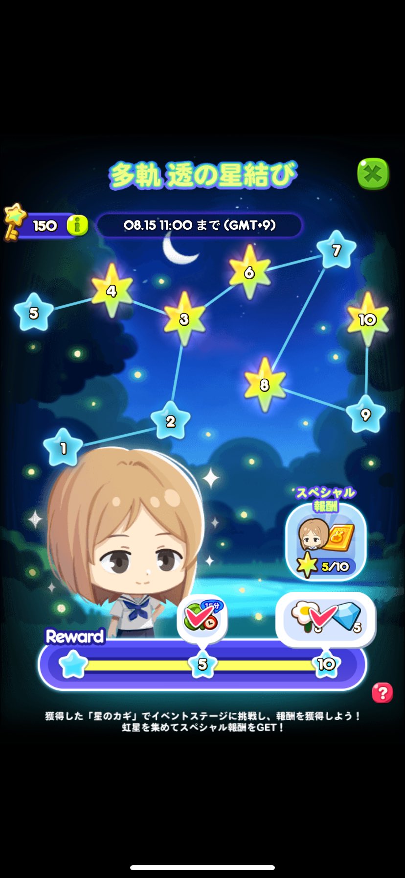 ポコポコ　まとめ ポコポコ - Hledat / X