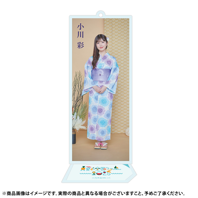 乃木坂46オフィシャルグッズ【公式】 (@nogizaka_goods) / X