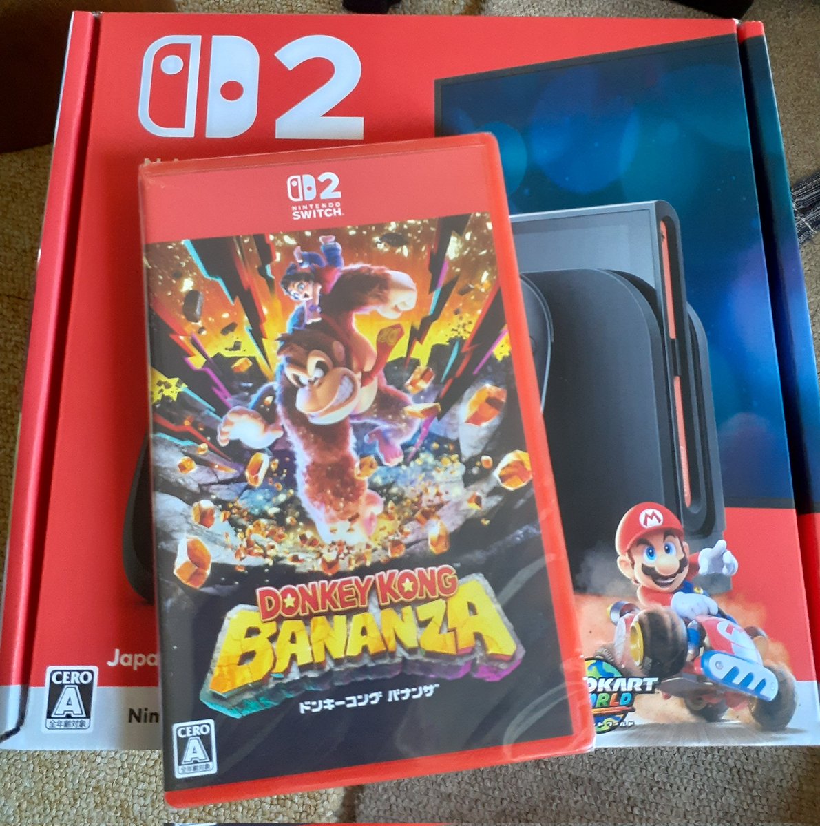 ferus_sus's tweet photo. 突然ですがこの度、マイニンのSwitch2第6回抽選応募資格を失う運びとなりました。
家電量販店での購入なのでギフト券やポイントでかなりお得に買えました😆 https://t.co/irEpQm5Nqt