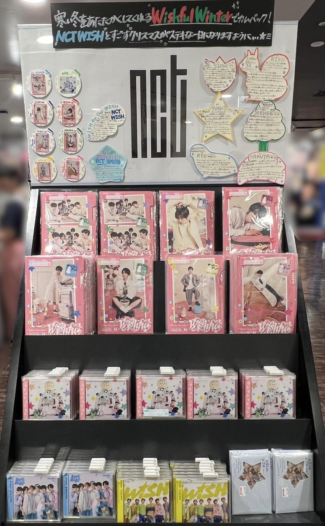 タワーレコード渋谷店 on X: 