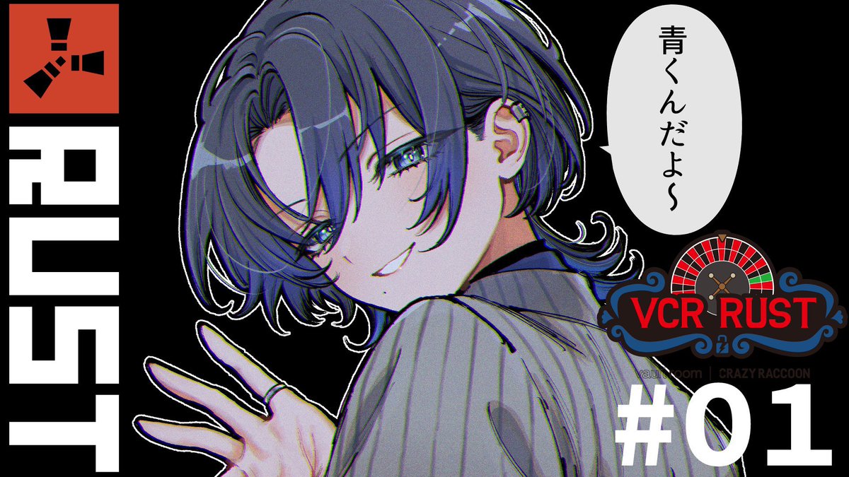 miiâ¡ããŒãž miiðïž (@mii1871) / X