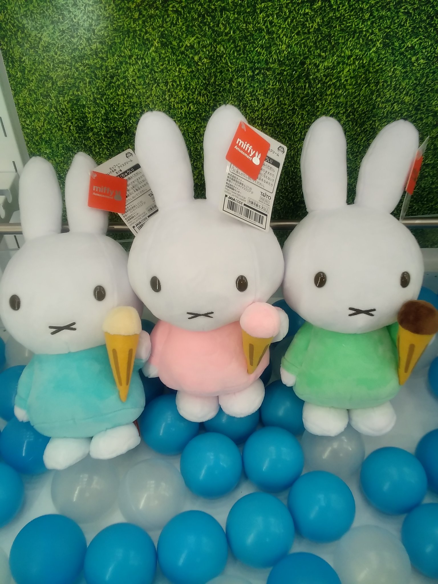タイトーFステーション燕三条店 on X: 
