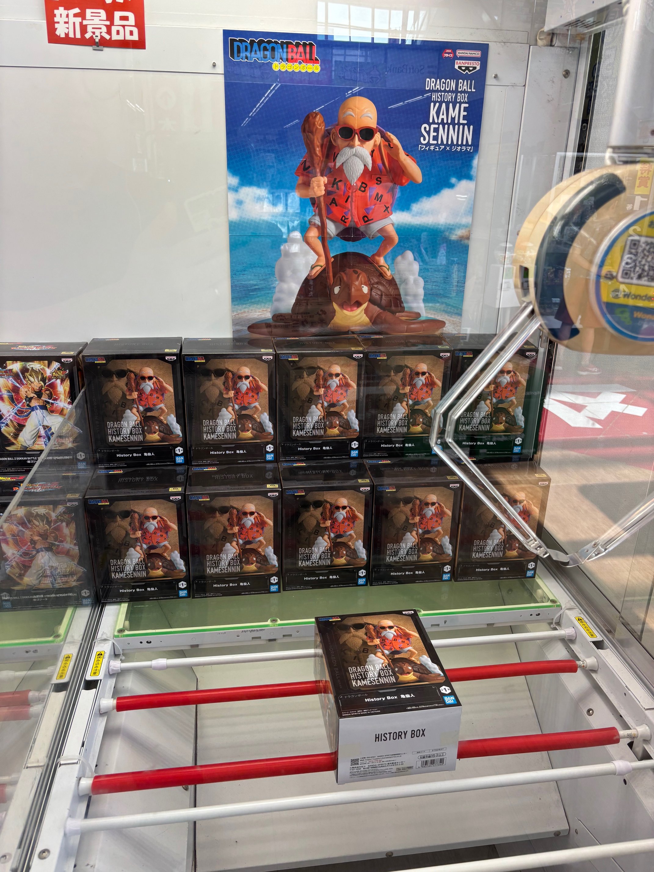 在庫第1弾！！新品未開封フィギュアグッズなど　ドラゴンボール　ワンピース等セット ドラゴンボール ワンピース ニケ プライズ フィギュアセット