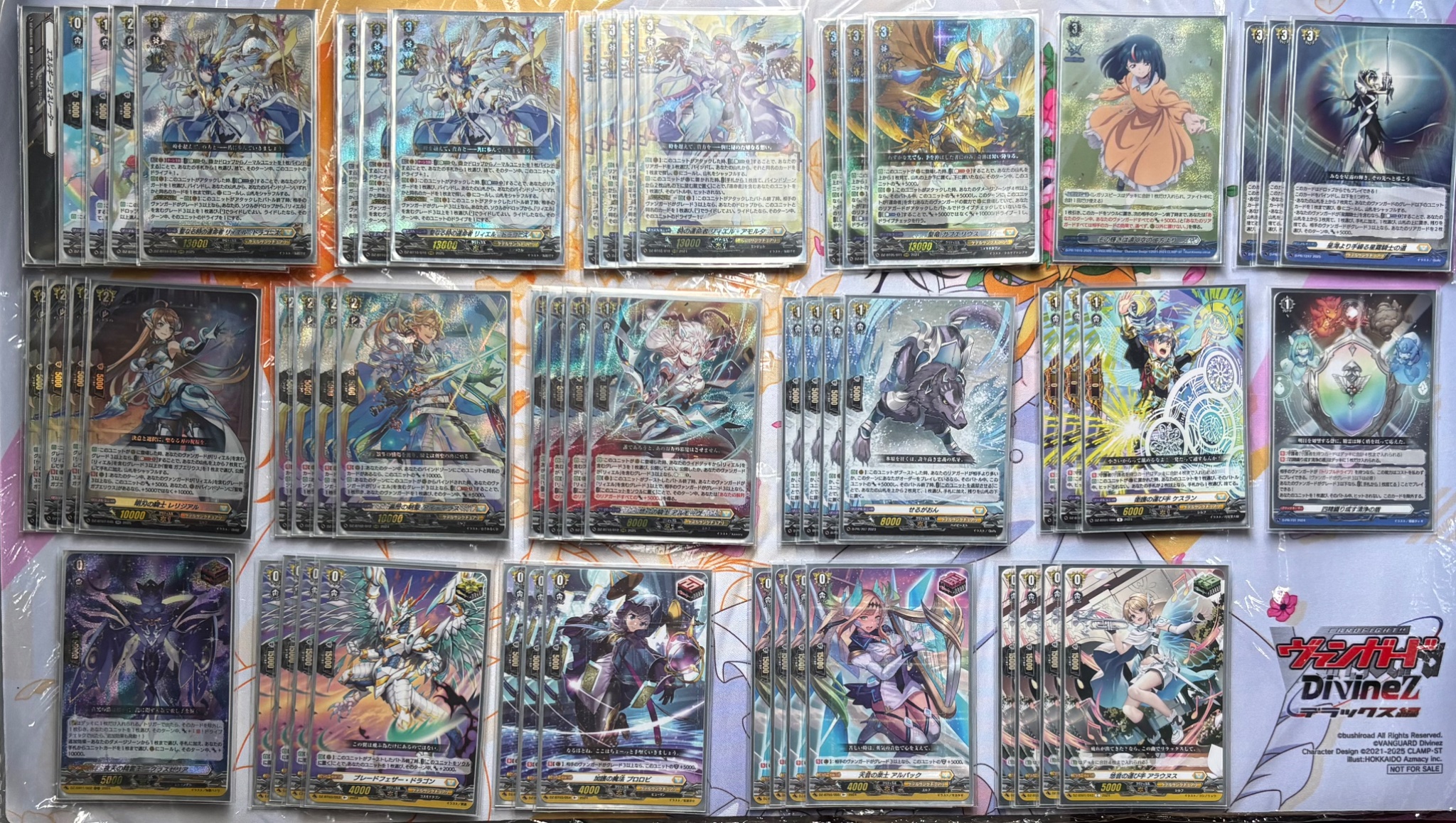 コバルトブルー on X: 