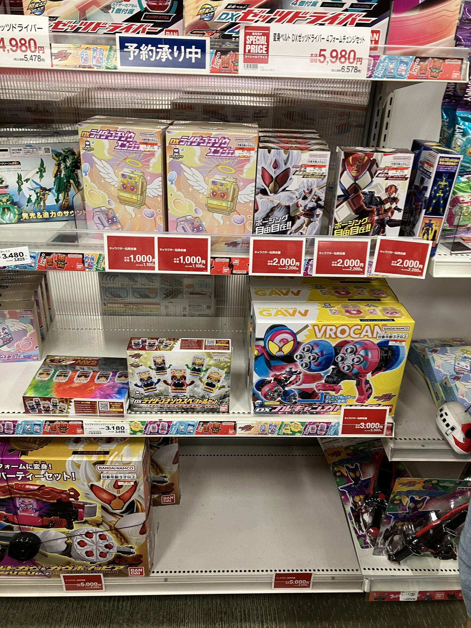 ゆるっと☺︎書籍おまとめ購入値引き増額中 古書ほうろう on X: 