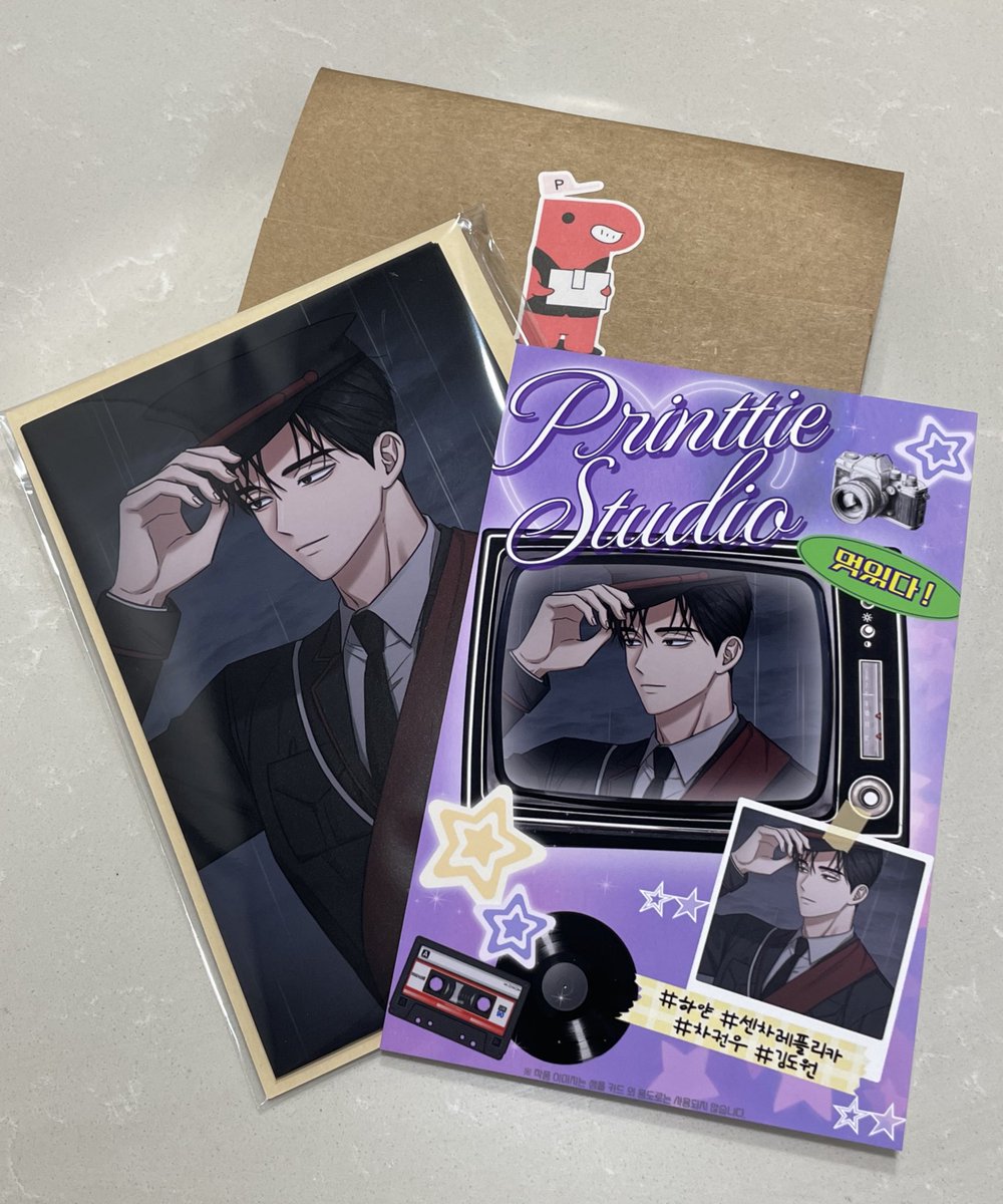프린티에서 권우 생일 샘플 엽서를 보내주셨습니다 🥹👍
편집이 너무 귀엽지않나요 ㅠㅠㅋㅋㅋㅋ

예쁘게 포장해서 전달주셔서 감사합니다~! 🥰

#프린티