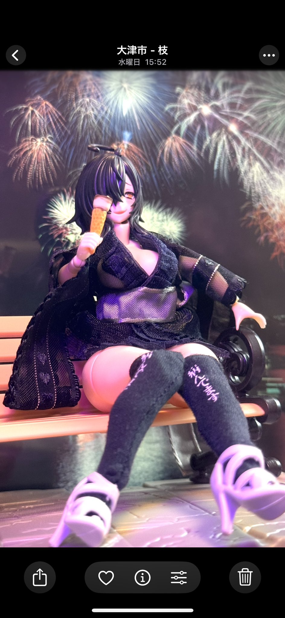 オリオン (@orionchichi) / X