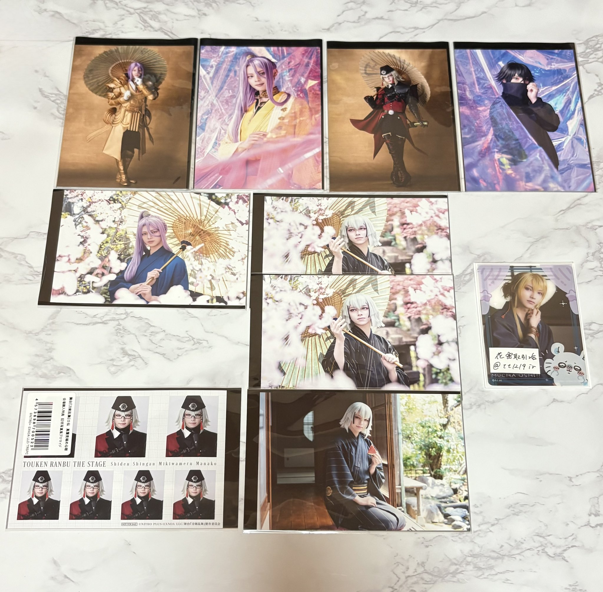 花🌸取引垢 on X: 