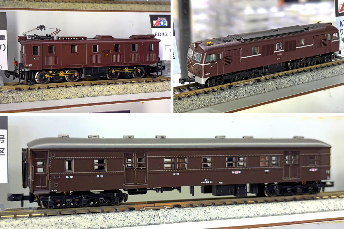 専用出品 とある岐阜の鉄道オタクさま 専用出品 とある岐阜の鉄道オタクさま 専用出品 とある岐阜の
