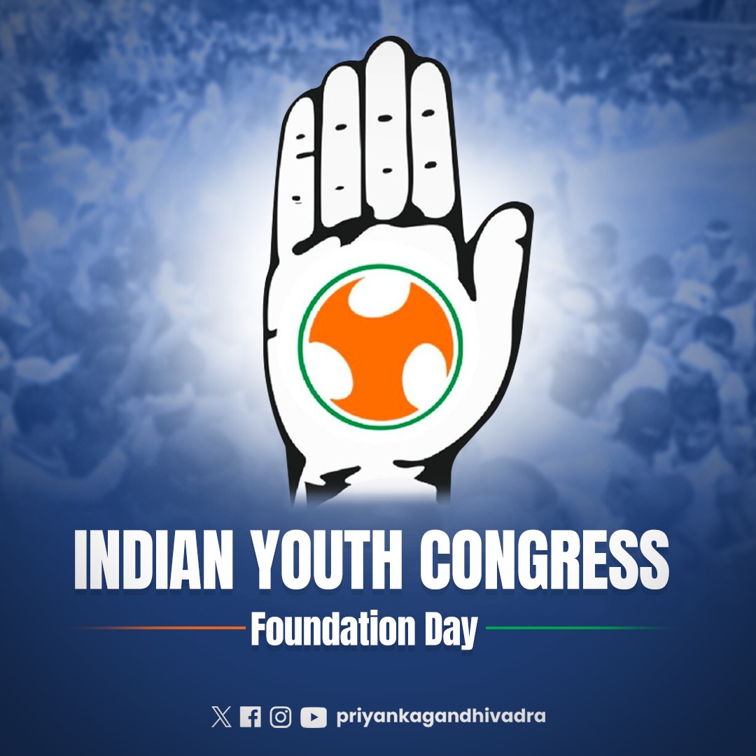 Priyanka Gandhi Vadra (@priyankagandhi) on Twitter photo Salute to <a href="/IYC/">Indian Youth Congress</a>
Fearless, bold and tireless.
Fight for justice, defend democracy, and don’t let any force stop you.
Best wishes on your Foundation Day! Salute to <a href="/IYC/">Indian Youth Congress</a>
Fearless, bold and tireless.
Fight for justice, defend democracy, and don’t let any force stop you.
Best wishes on your Foundation Day!