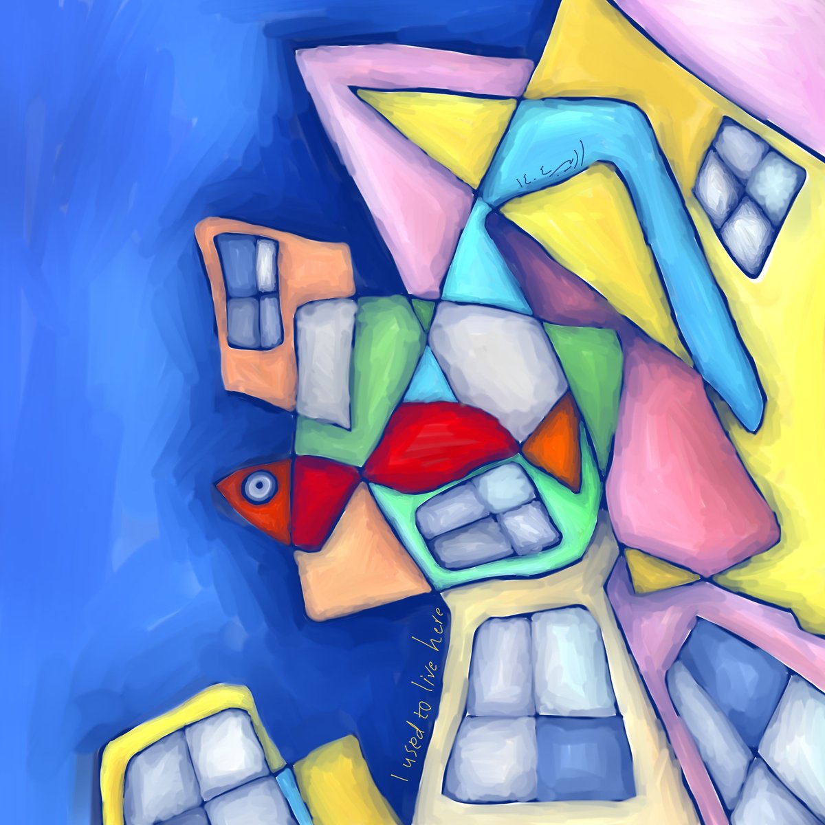 Good morning, that's all!