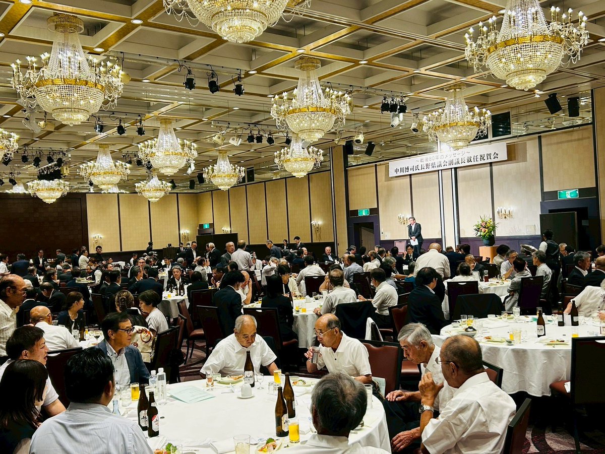 杉尾ひでや 参議院議員 長野県選出 tweet media