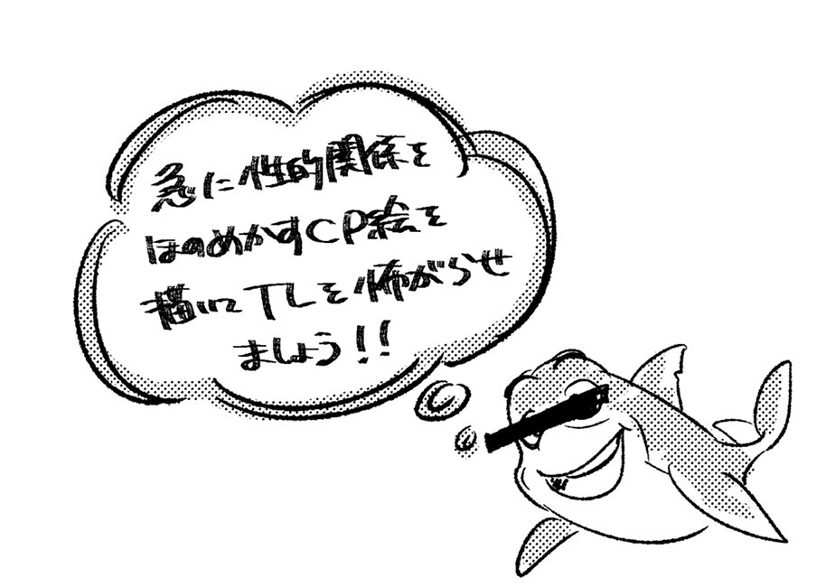 いまこれすぎる