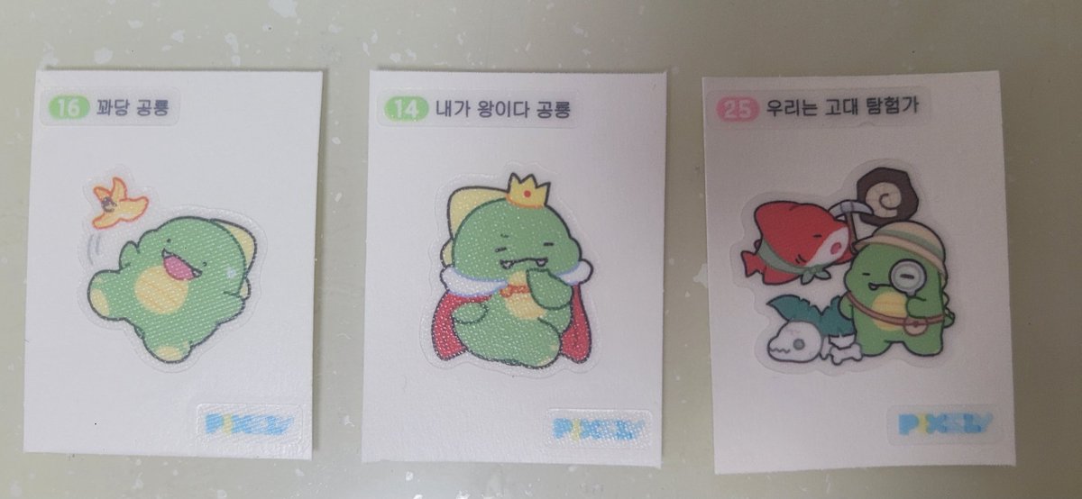 오 트리플 형준씨(+한솔씨)