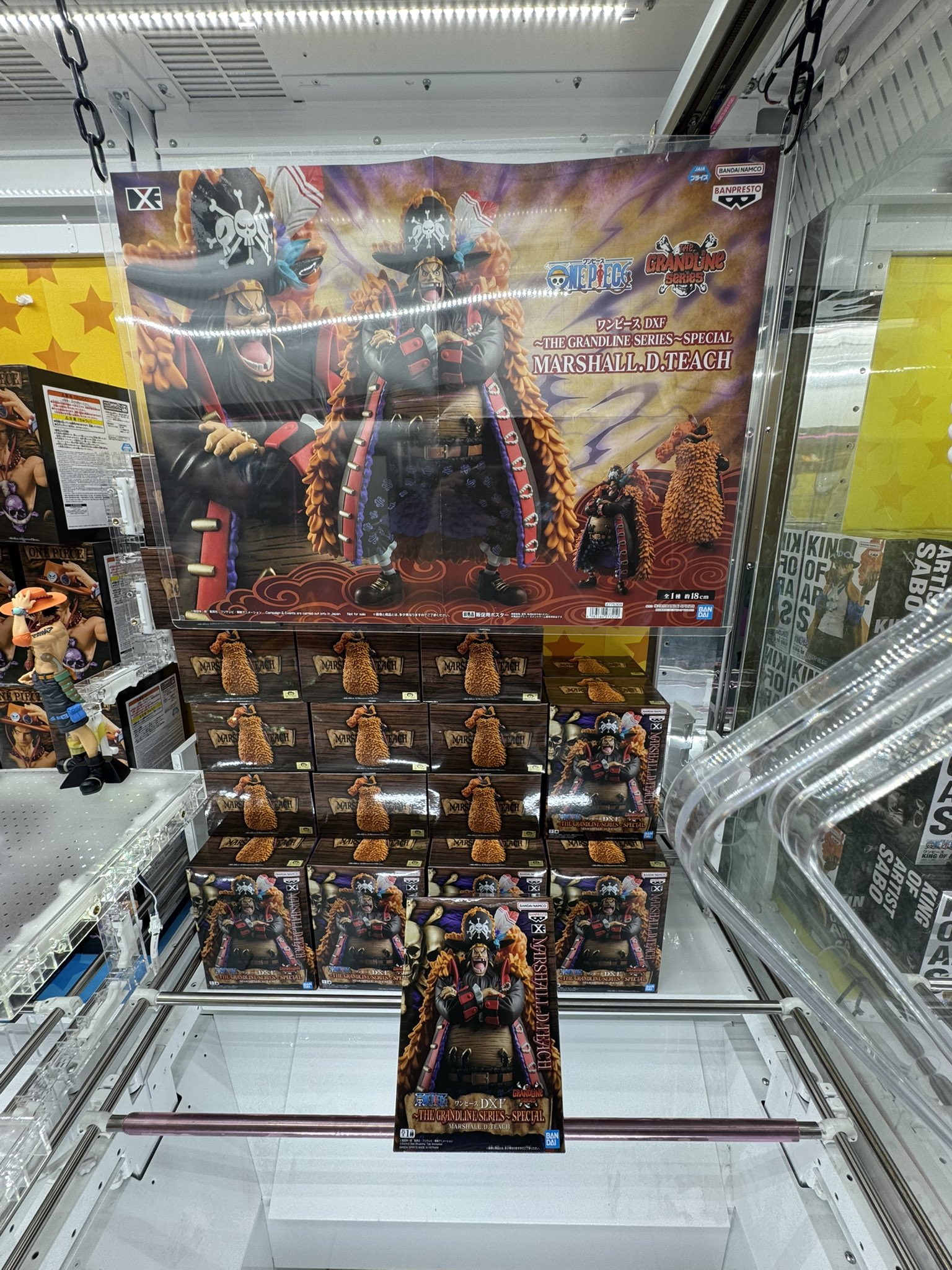 マンガ倉庫泡瀬店アミューズメント🕹 on X: 