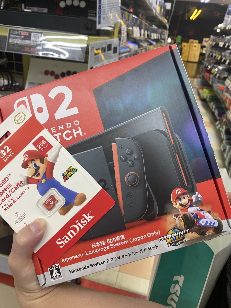 aki97201's tweet photo. 普通にSwitch2売ってたから買ったわ https://t.co/9g77nVp0S7