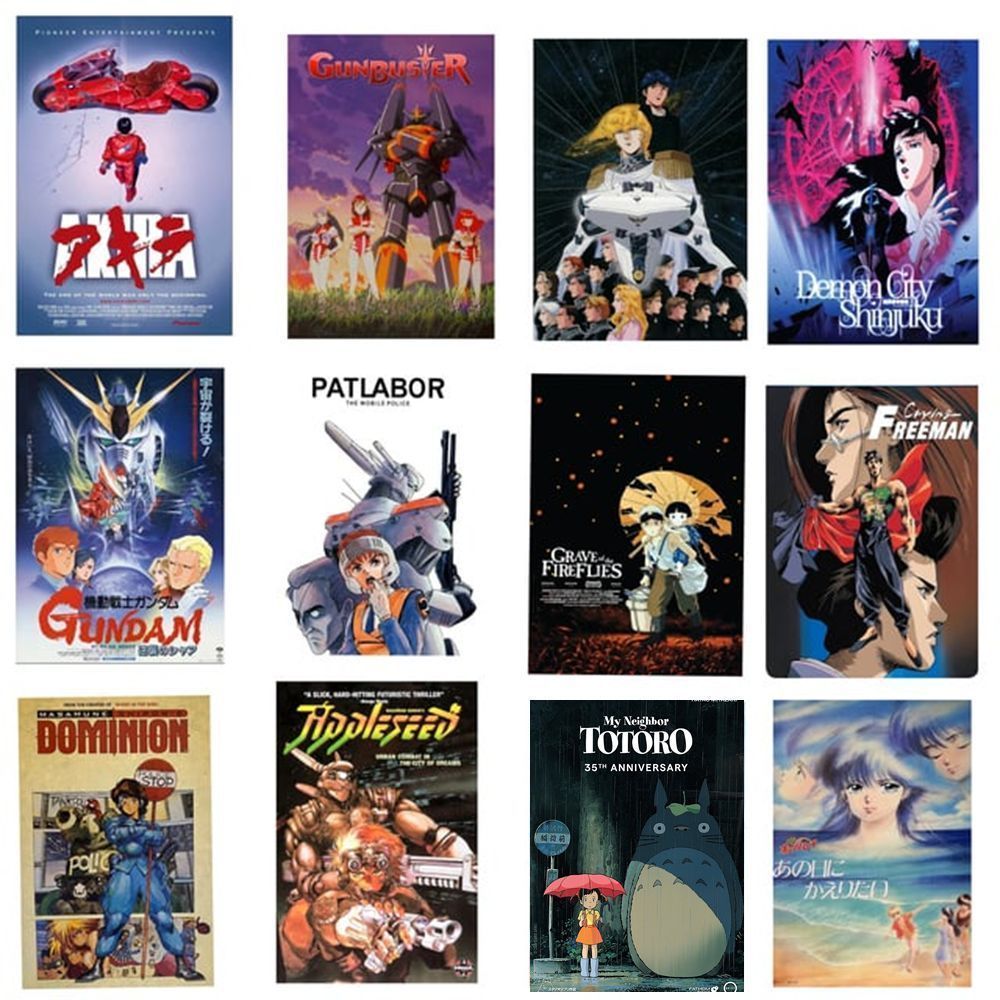 1988 was a good year for Anime movies