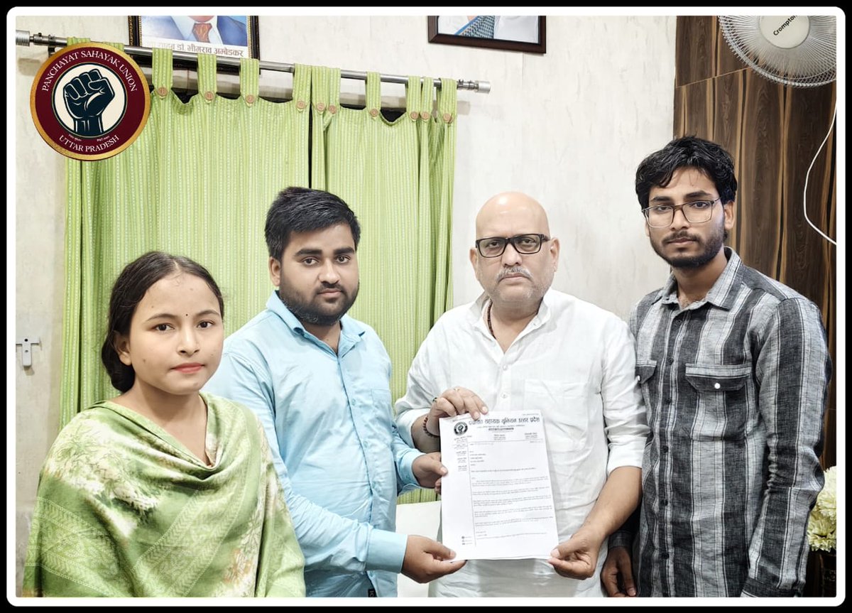 psunionup's tweet image. #PSU24

कांग्रेस ने पंचायत सहायकों की मानदेय वृद्धि व स्थायीकरण की मांग का किया समर्थन।

पंचायत सहायक यूनियन उत्तर प्रदेश के एक प्रतिनिधिमंडल ने 04 अगस्त 2025 को उत्तर प्रदेश कांग्रेस कमेटी के प्रदेश अध्यक्ष श्री अजय राय जी से मुलाकात कर पंचायत सहायकों के मानदेय वृद्धि, स्थायी…