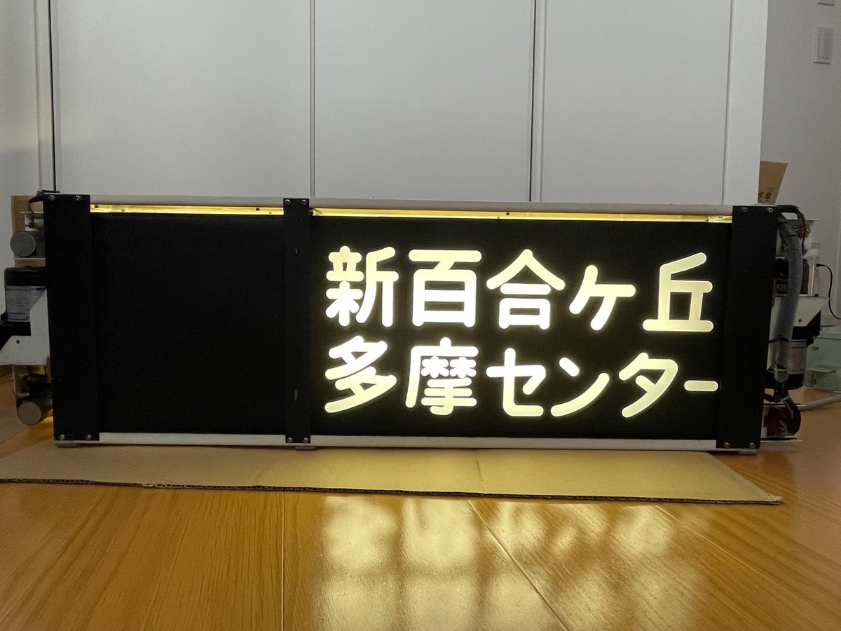 おーくら tweet media