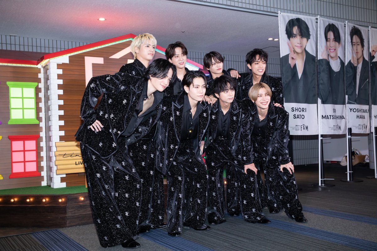 タイムレス　まとめうり 2025年最新】timelesz（の人気アイテム - メルカリ