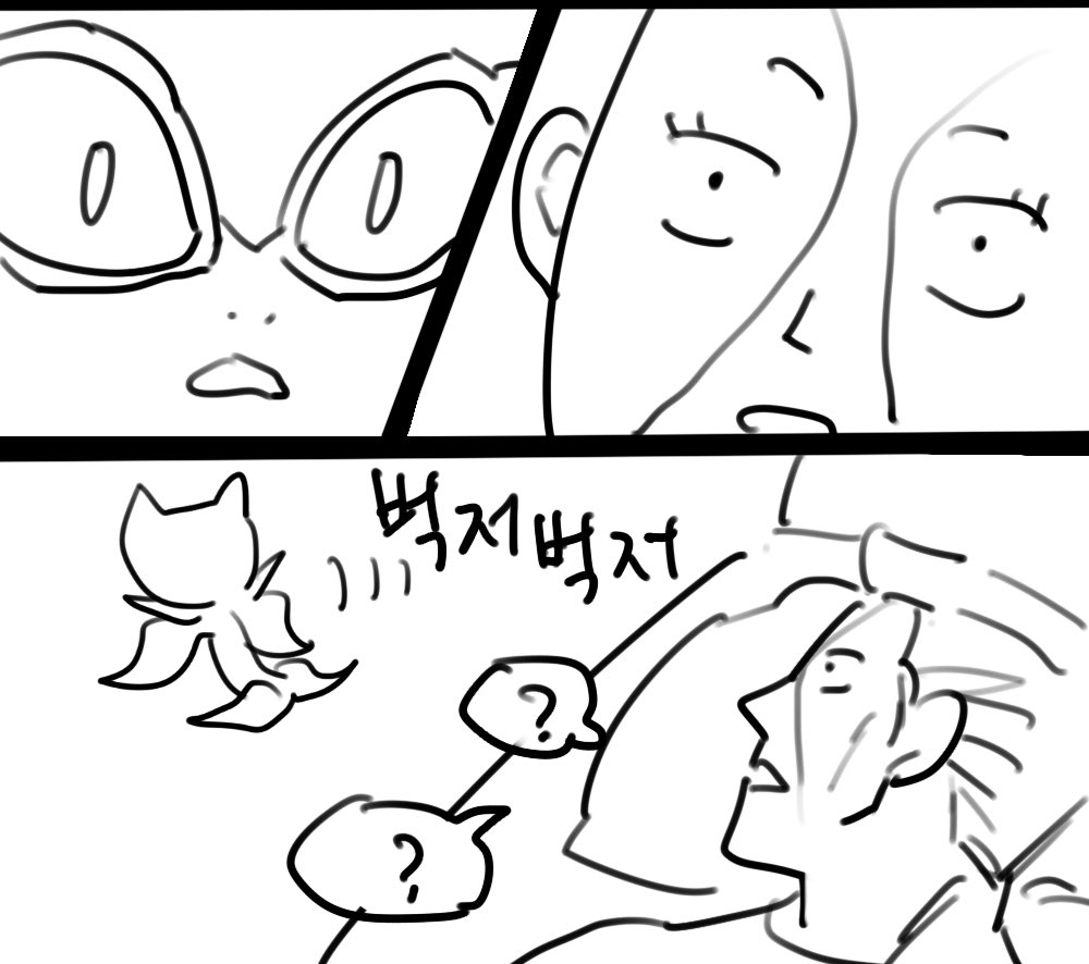 #JJBA
늦잠자면 죽은건가 확인하러옴