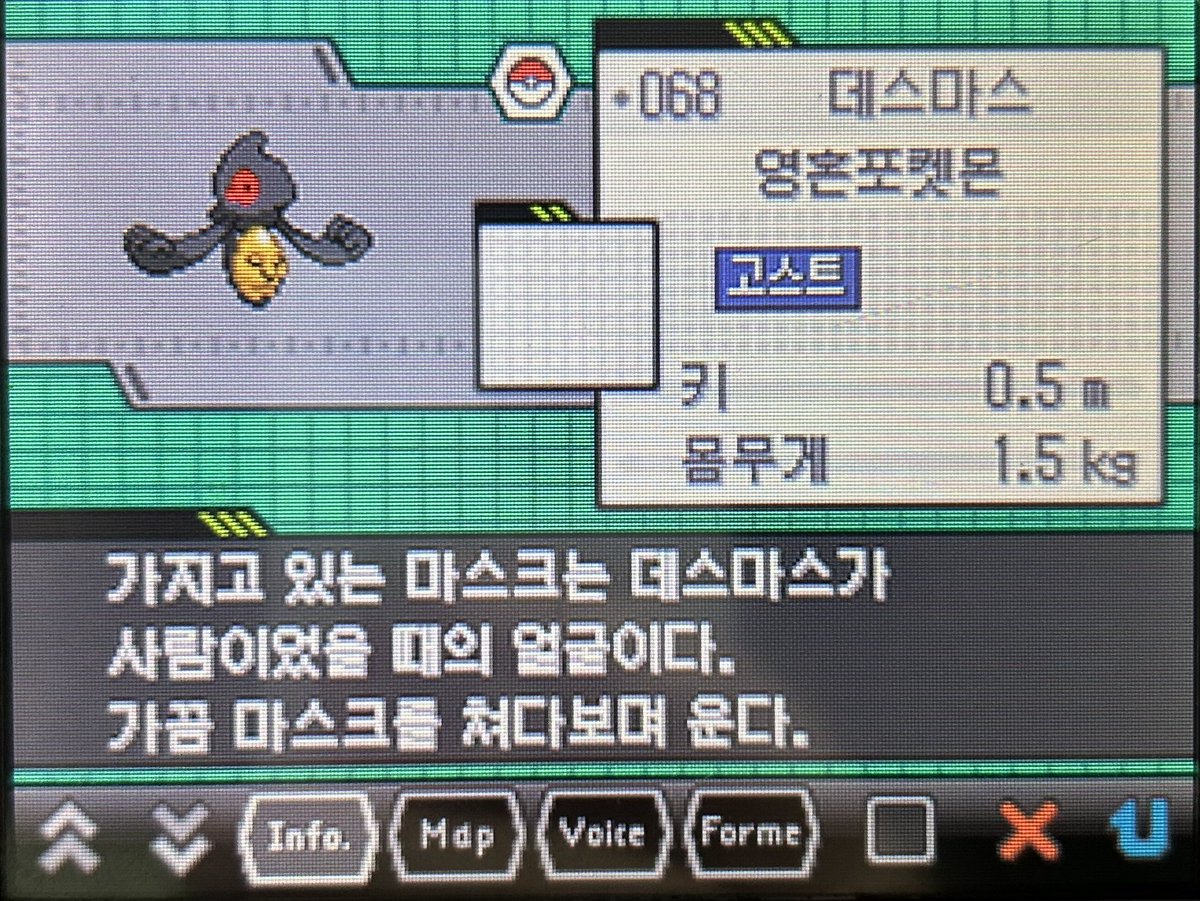 투처(과부) tweet media
