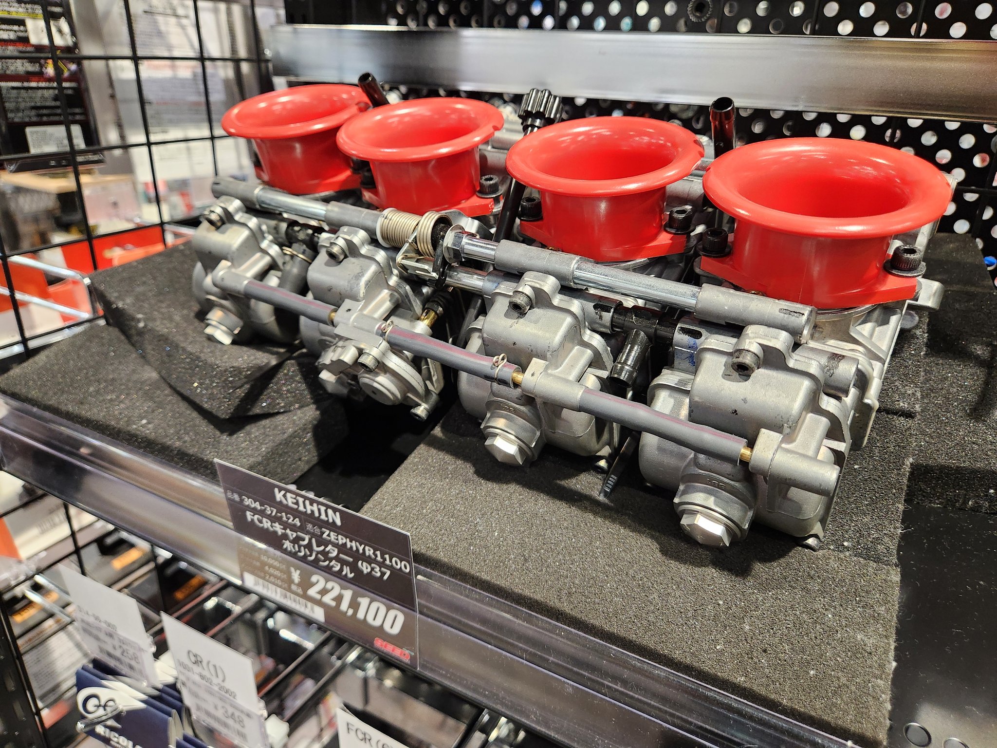 Meets SHIZUOKA コラボ商品 非売品コンプリートセット ライコランドグループ公式🏍 on X: 