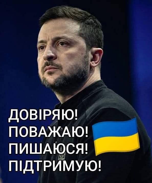 Хочете забаніти ботів та порохоботів? Розместить цю світлину👇