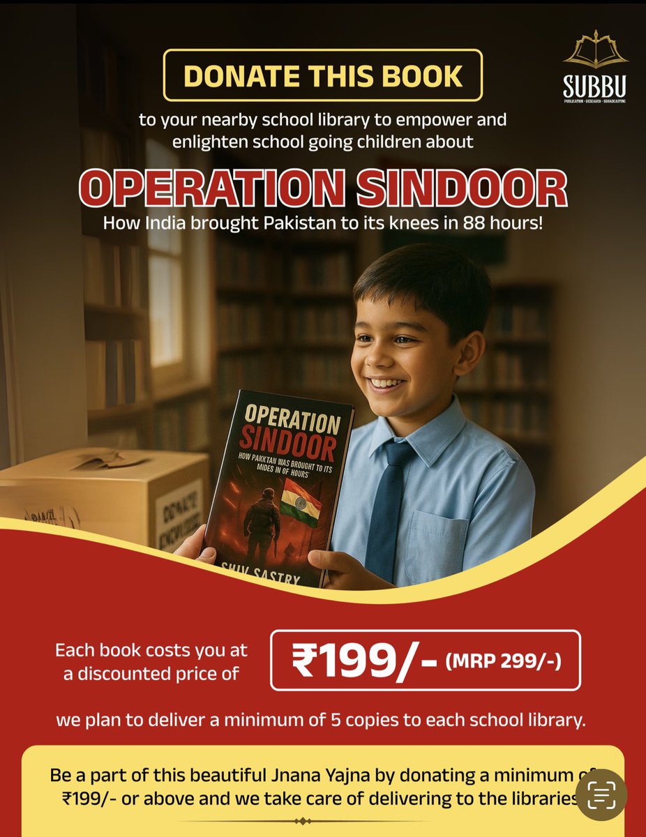 Subbu Publications tweet media