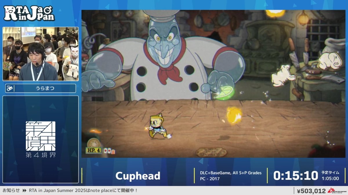 Cuphead RTAまとめ #RTAinJapan ・全ステージ最高ランク回収RTA ・走者は世界一位の記録保持者  ・雑魚敵を一体も倒さない平和主義者 ・合法な裏技 ・ゲージがないのでHP調整は肌感覚 ・RTAノーリトライ完走者は世界で走者一人  ・タイム短縮のためにDLCから攻略 ・DLC ...