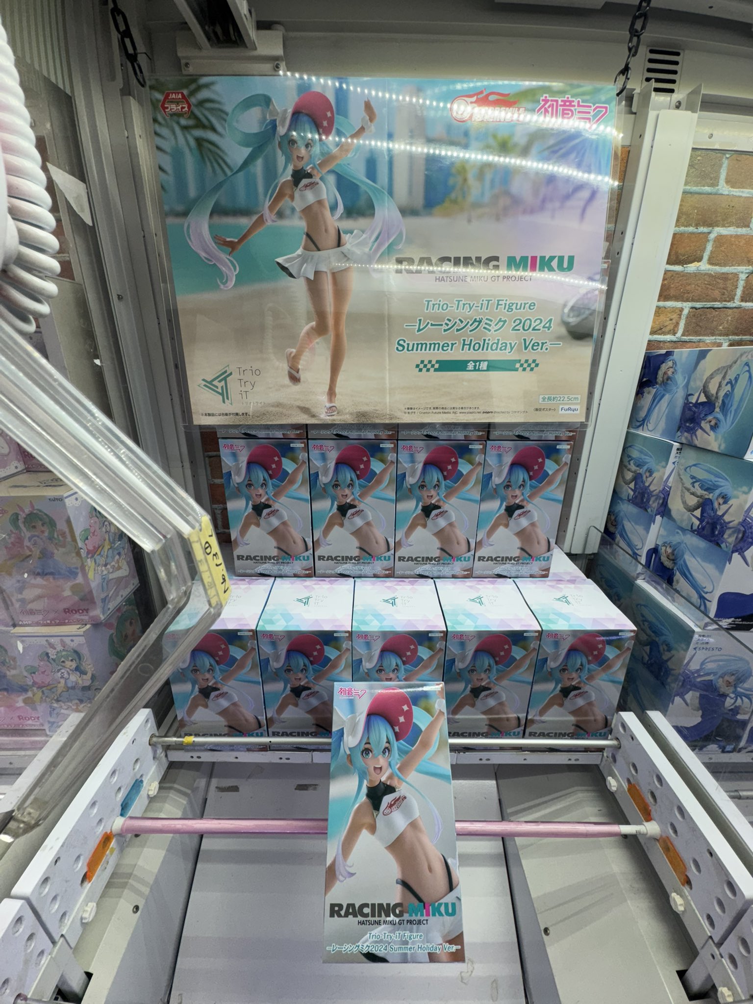 【新品・未開封】マンスーン「20180915-20221228」 mqdefault.jpg